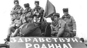 Почему ритуальные слова пропаганды к очередной годовщине из советского прошлого сегодня звучат особенно зловеще