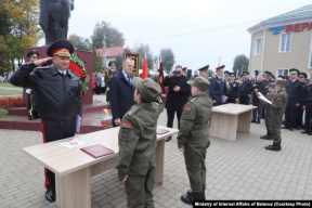 Уцёкі ад таварыша маёра. Гісторыя беларускай сям’і, якая зьехала за мяжу ад дзяржаўнай ідэалёгіі ў школах