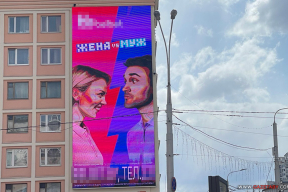 «Буквально на каждом шагу». МАРТ рассказал, какая реклама раздражает беларусов