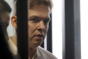 Конвейер репрессий. 1000 дней нет вестей от Максима Знака. Новые задержания на польско-беларуской границе