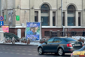 Фотофакт. Год беларуской женщины – продолжение следует