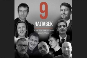 Почему рождественское поздравление Лукашенко — это несбыточное ожидание, а не реальность